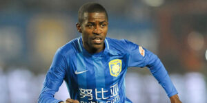 library_upload_20_2016_03_ramires_ffbf2b1