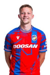 profil-pemain-bola-lukas-cerv-karier-dan-prestasinya